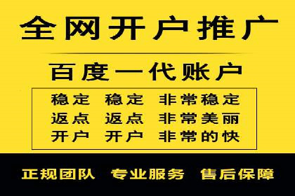 时尚品牌如何通过抖音信息流吸引年轻用户