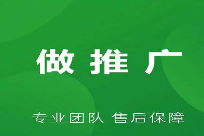百度搜索推广在医疗行业的成功实践