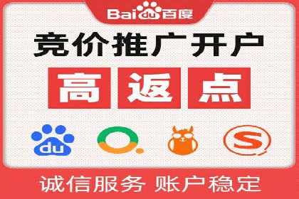社交网络中信息流平台的个性化推荐算法案例