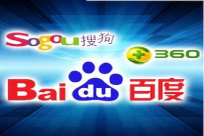 某企业选择sem代运营公司的前后对比案例